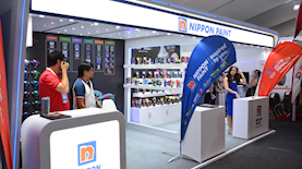 Nippon Paint, צילום: Shutterstock
